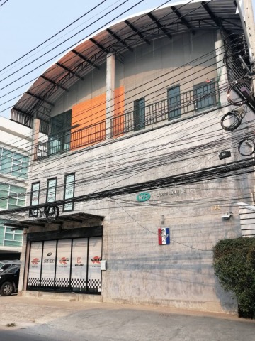 บริษัท เอ็นทูเอส เอ็นจิเนียริ่ง จำกัด